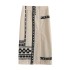 Bohemian Maxi Skirt