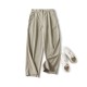 Simple commuter trousers Simple commuter trousers