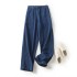 High waist elastic jeans