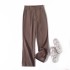 All-match minimalist casual trousers